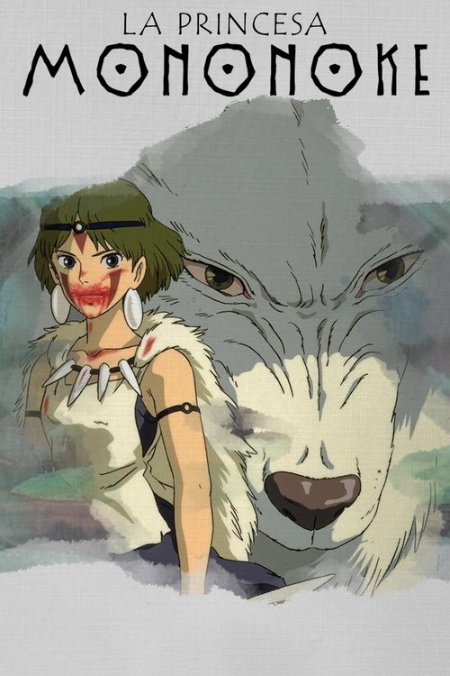 La princesa Mononoke Poster