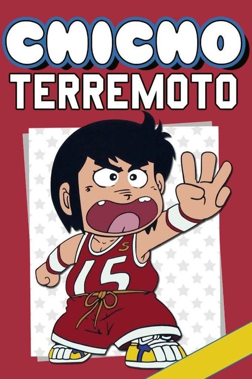 Poster of Chicho Terremoto