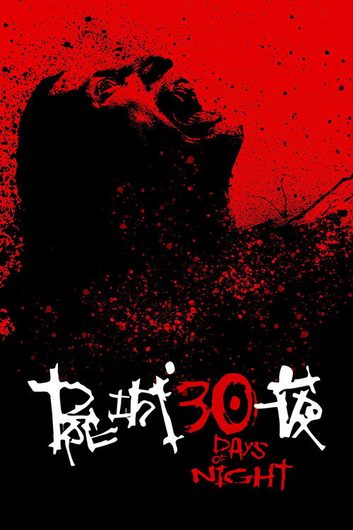 三十极夜电影海报