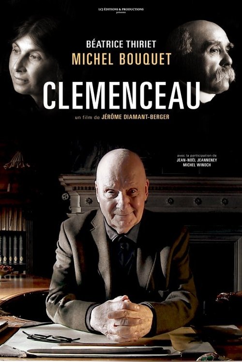 Clémenceau 2014