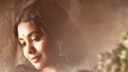 Dorasaani (2019) Watch Full Movie Streaming Online