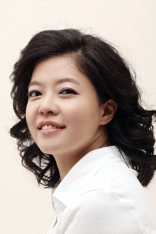 Kim Yeo-jin #2