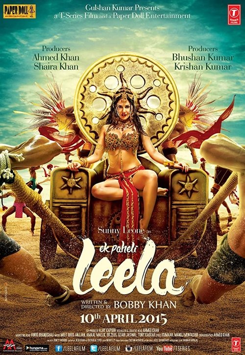 Background poster of Ek Paheli Leela blurred