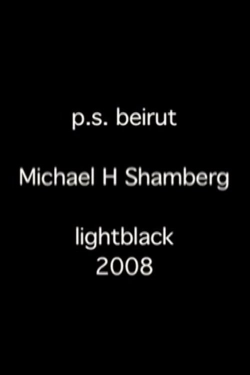 P.S. Beirut, Chapter One Poster