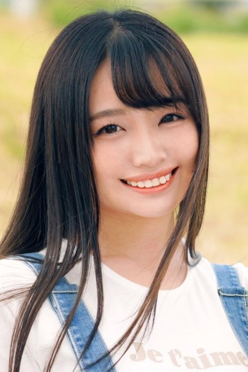 Poster of Urara Kanon