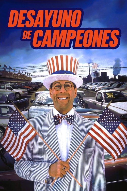 Poster of El desayuno de los campeones