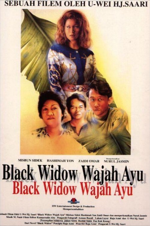 Black Widow Wajah Ayu Poster