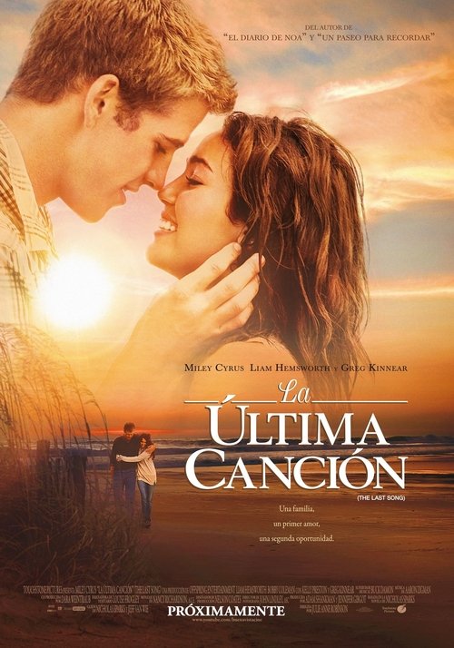 La última canción 2010