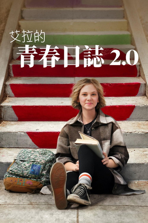 第 1 季