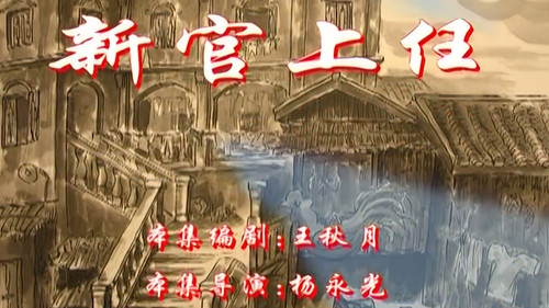 七十二家房客第2季第40集