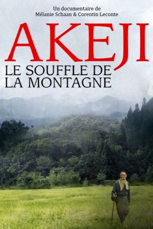 Akeji, The Breath of the Mountain