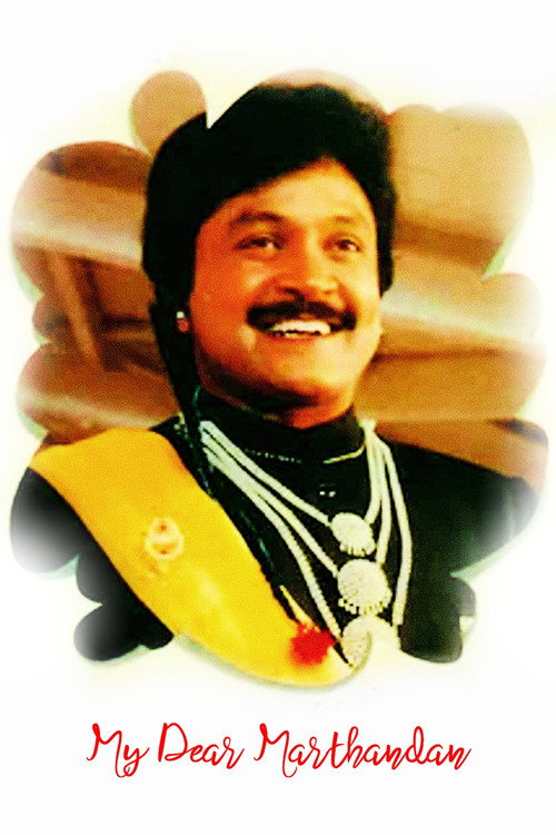 My Dear Marthandan poster 3