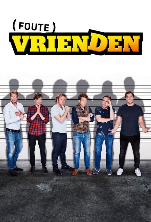 Foute Vrienden poster 2