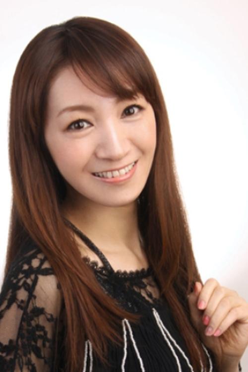 Poster of Ryoko Ono
