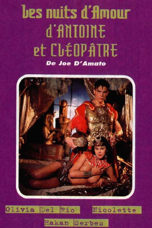 Anthony and Cleopatra poster 4