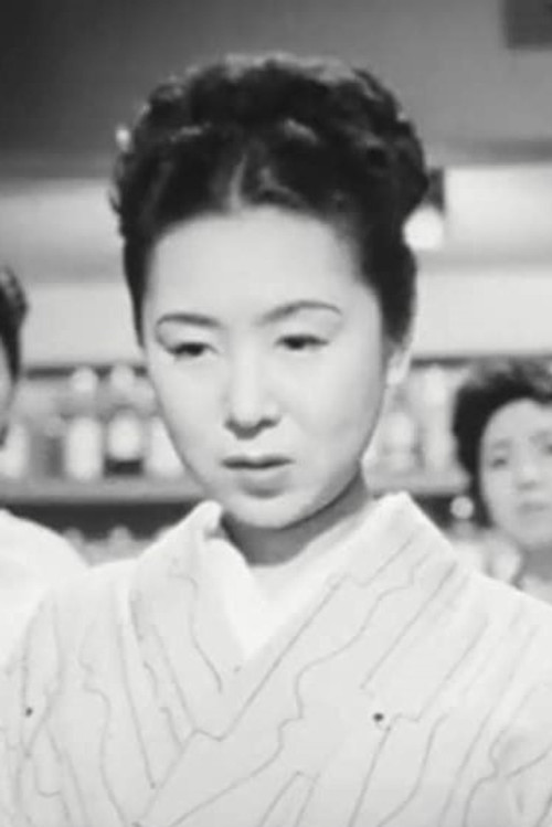 Kiyoko Tsuji