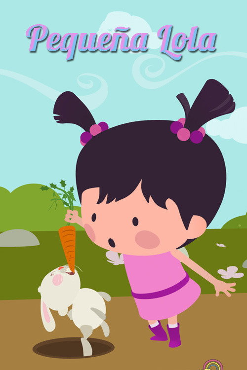 Peque&ntilde;a Lola电影海报