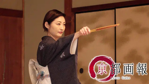 Episode 39
