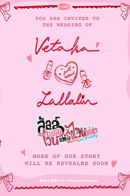 parasite