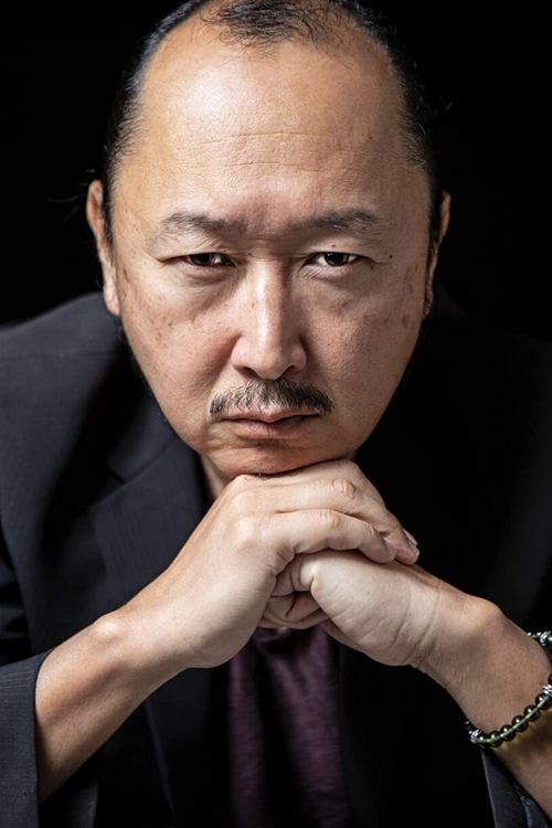 Poster of Naoyuki Ikeda