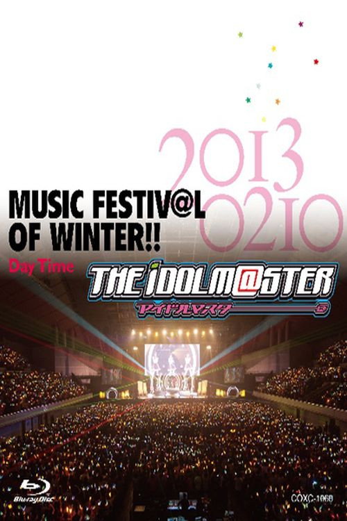 THE IDOLM@STER MUSIC FESTIV@L OF WINTER!! poster 2