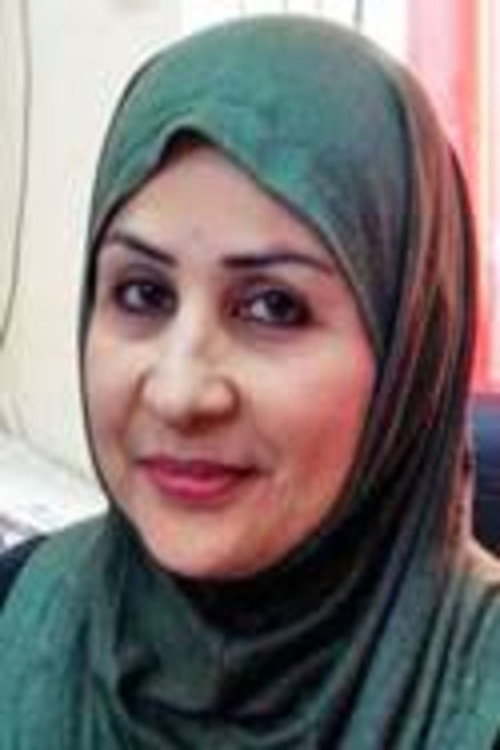 أفراح محمد