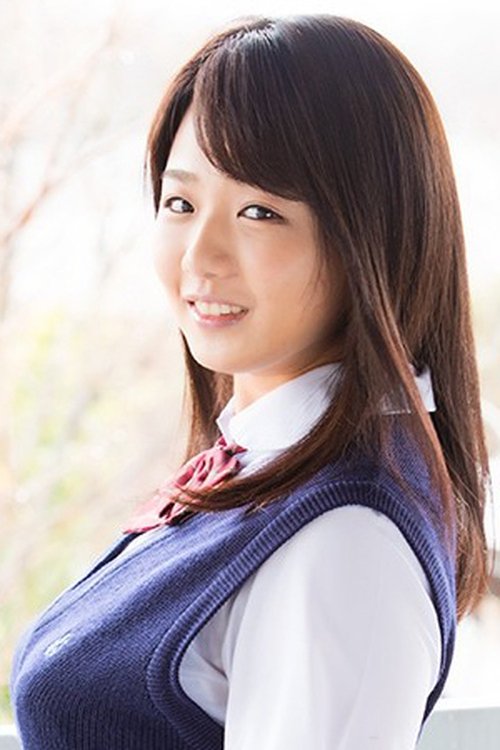 Poster of Riko Kitagawa