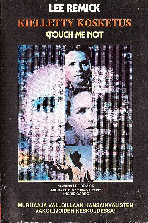 Touch Me Not poster 5