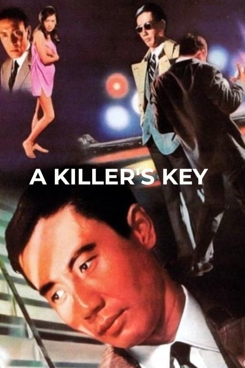 A+Killer%27s+Key
