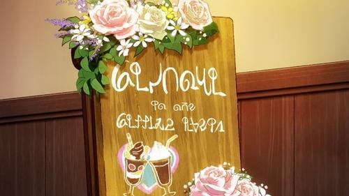 banner card