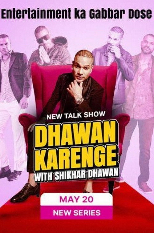 Dhawan Karenge With Shikhar Dhawan电影海报