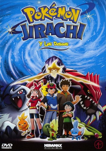 Pokémon 6: Jirachi y los deseos