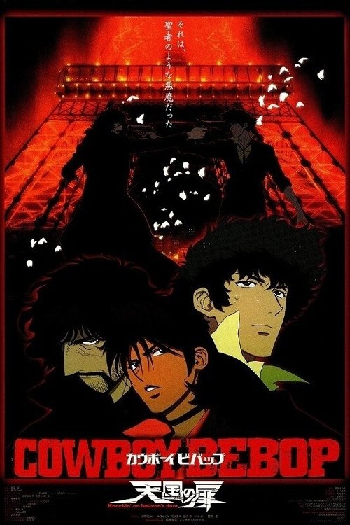 Assistir ! Cowboy Bebop: Tengoku no Tobira 2001 Filme Completo Dublado Online Gratis