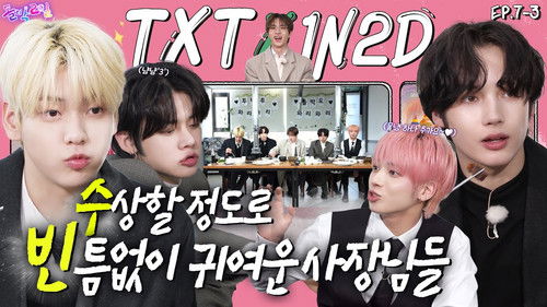TXT in  Yeongwol Part 3 (EP. 7-3)