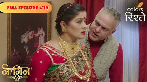 Shivangi Creates a Rift Between Yamini and Akhilesh