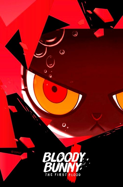 Poster of Bloody Bunny The First Blood