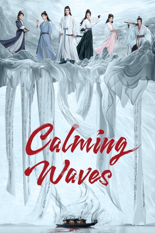 Calming Waves