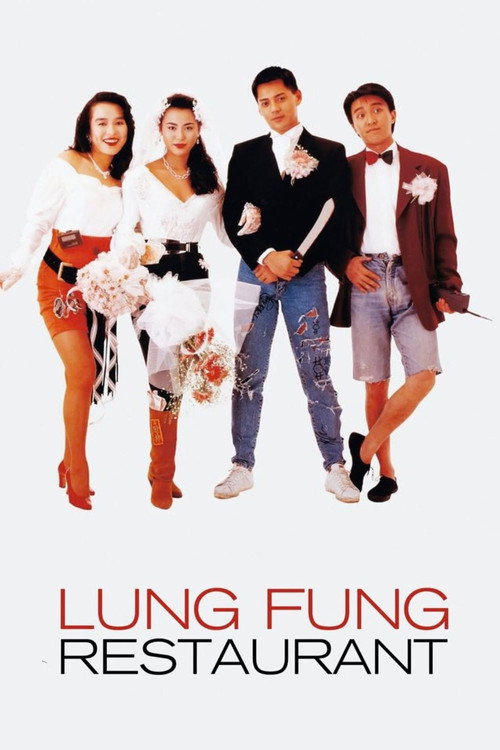 Lung Fung Restaurant