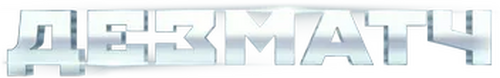 movies