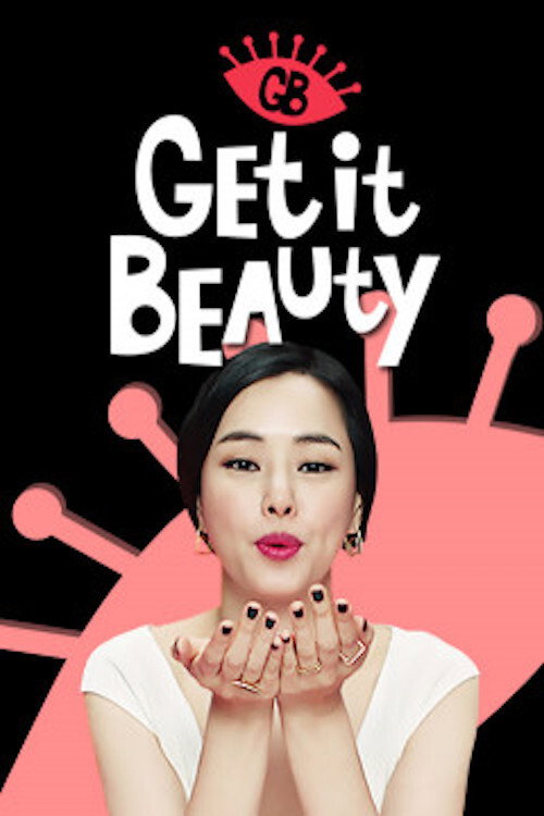Get It Beauty 2019 poster 7