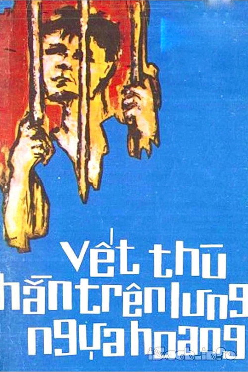 The Mark of Vengeance on a Wild Horse's Back poster 2
