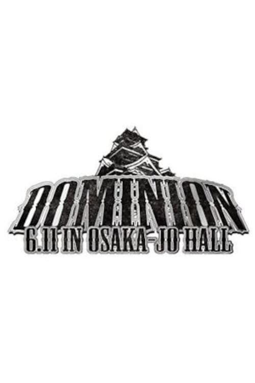 Dominion+in+Osaka-jo+Hall+-+2020