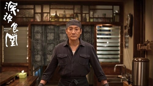 Midnight Diner (2019) Watch Full Movie Streaming Online