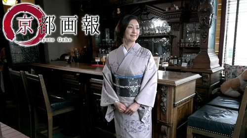 Episode 55