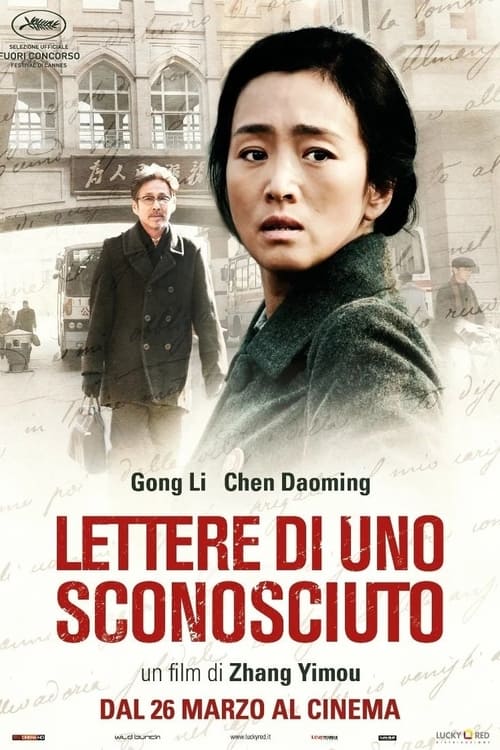 Lettere+di+uno+sconosciuto