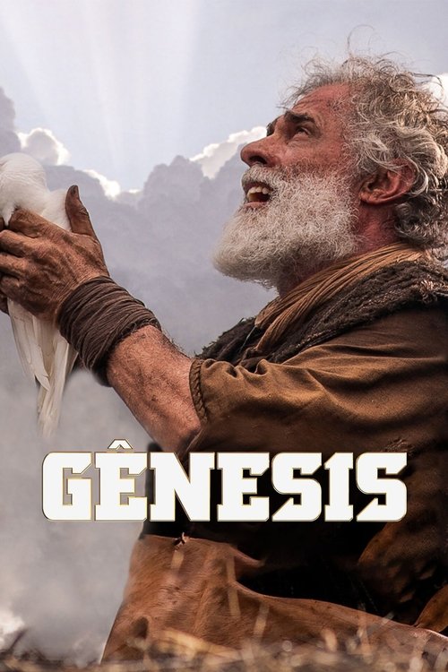 Poster of Génesis