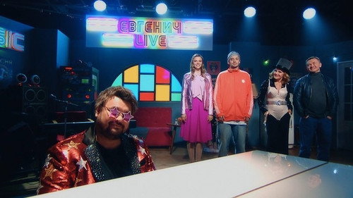 Episode 6