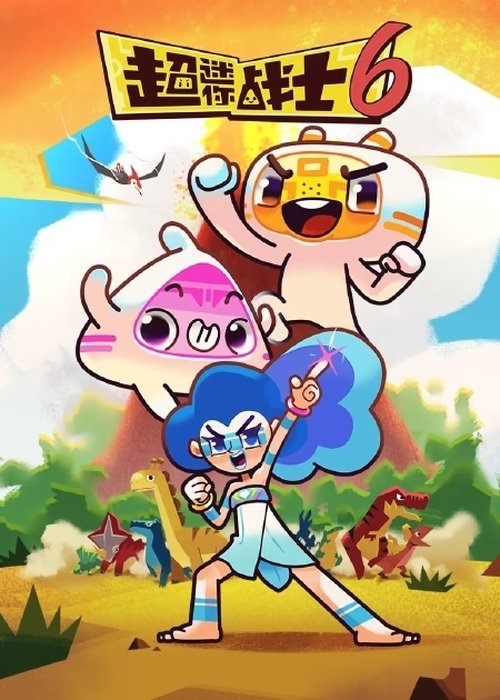Temporada 6