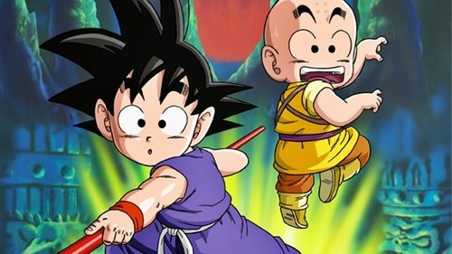 Dragon Ball: Sleeping Princess in Devil's Castle movie poster