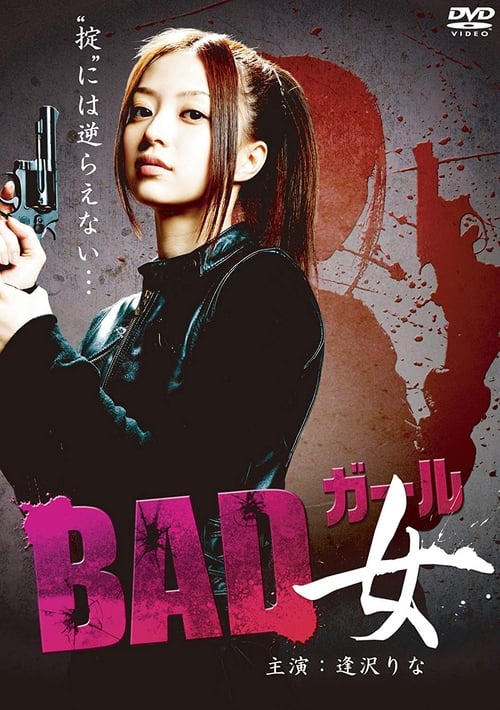 Bad+Girl